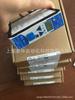 MAXON MOTOR 144652