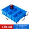 Caja de almacenamiento de plástico, subformato, caja de piezas multicompartimento, clasificación, herramientas de hardware, caja de rotación de tornillos, caja rectangular pequeña