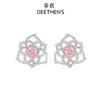 Collar de moda de celebridades de Internet GAONAS con flores y diamantes que combinan con todo, collar de mujer de alta gama con temperamento elegante y voz vibrante.