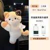 Blue Rain 2026 Nuevo Modelo Caja de Pañuelos para Coche Lindo Gato de Peluche Caja de Pañuelos para Colgar en el Respaldo del Asiento del Coche Bolsa para Colgar Pañuelos