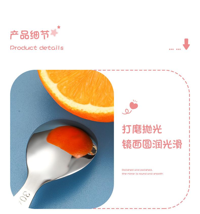 详情_12.jpg