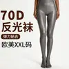 Medias brillantes de talla grande para mujer, leggings de primavera y otoño, calcetines moldeadores finos de verano anti-enganches anti-transparencia con forma de piña