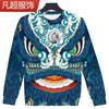 Sudadera con estampado 3D de danza del león para hombre, estilo chino, explosiva, versátil, informal, de cuello redondo y manga larga, para otoño