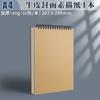 Cuaderno de bocetos A4 con acuarela, rotulador, pintura, arte, especial para estudiantes, libro pintado a mano de 8 KB, libro ilustrado para estudiantes con 16 KB