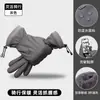 Guantes de Invierno de Cuero para Hombre para Montar con Forro Polar Engrosado Cálido a Prueba de Viento Impermeable Pantalla Táctil Guantes de Invierno para Motociclismo