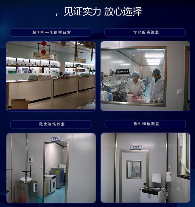 详情页_04.jpg