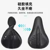 Funda de Cojín de Asiento de PU Funda de Cojín de Asiento de Bicicleta de Montaña Silicona Engrosada Impermeable Cojín de Asiento para Ciclismo al Aire Libre