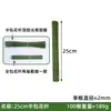 Directo de fábrica No. 2 varillas de flor de bolsa de plástico DIY hecho a mano accesorios de flor de simulación manualidad de bolsa de plástico varilla de flor verde al por mayor