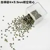 4x3.5mm mini corazón hueco BJD algodón ganchillo ropa de muñeca DIY accesorios decorativos hechos a mano