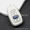 Adecuado para Juego de Llaves Subaru Forester 21 Nuevo Outback XV Legacy BRZ Borde Plateado Bolsa Protectora de TPU Hebilla