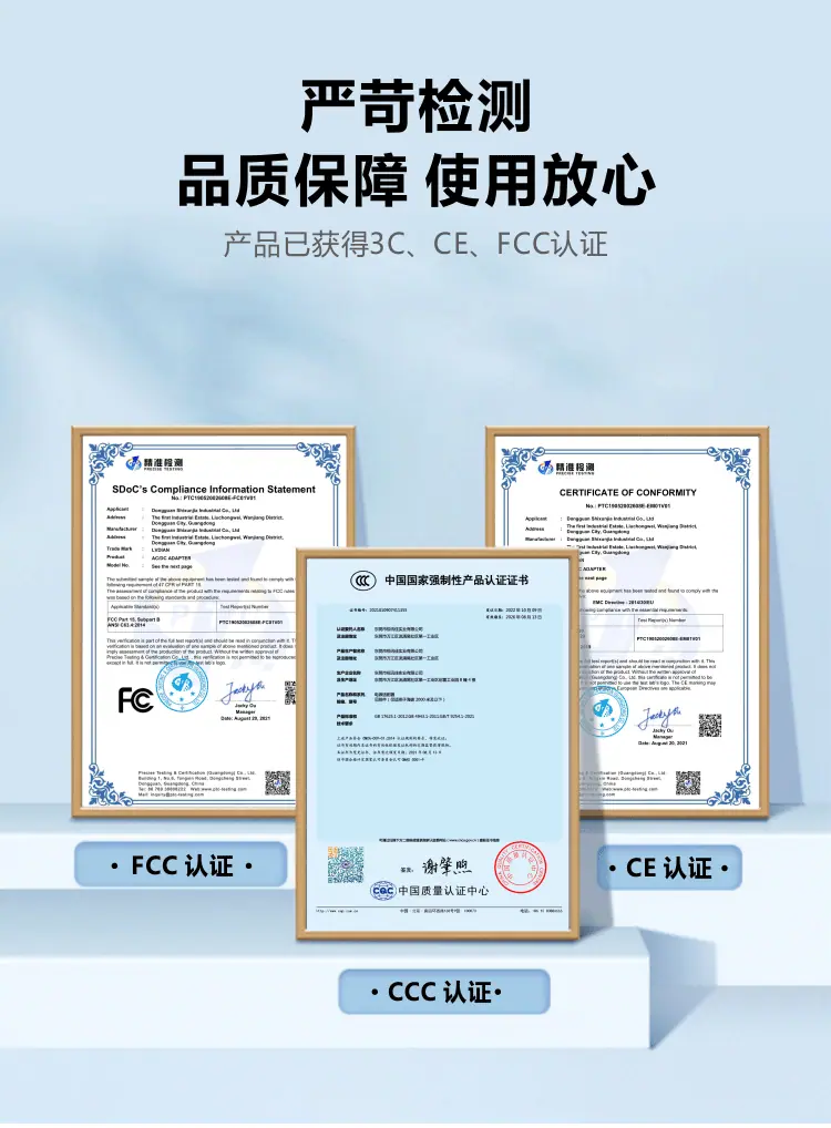 LD-0605 GB 适配器产品详情_04.gif