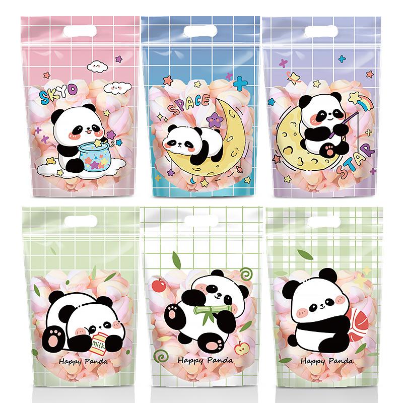 通用拉链袋-q4
