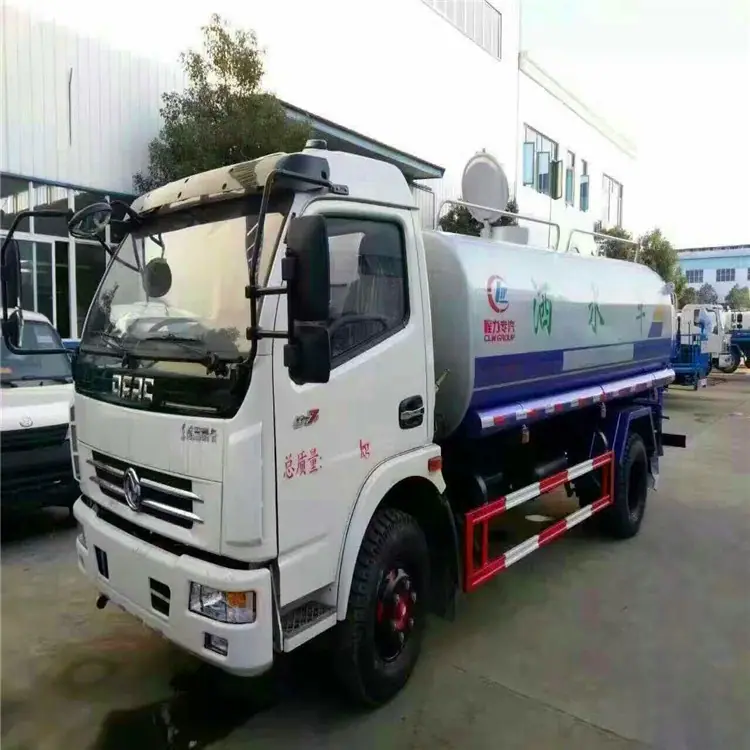 mmexport1499267193104