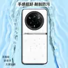 Adequado para capa de celular Realme 14pro, capa protetora anti-queda de cobertura total, acessório de celular, capa de celular em couro liso líquido