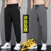 Calças Casuais Masculinas de Verão Finas de Seda Gelo Calças Largas Estilo Coreano Modernas Esportivas de Secagem Rápida Leggings Calças Nove Pontos