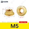 Porca Flangeada Hexagonal de Cobre H59 M3~M12 Cobre Puro Porca Antiderrapante Porca de Dente de Flor de Superfície Flangeada Hexagonal