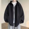 Suéter tipo cárdigan grueso para hombre, otoño e invierno, forro polar, grueso, holgado, con capucha bordada, chaqueta elegante de gran tamaño