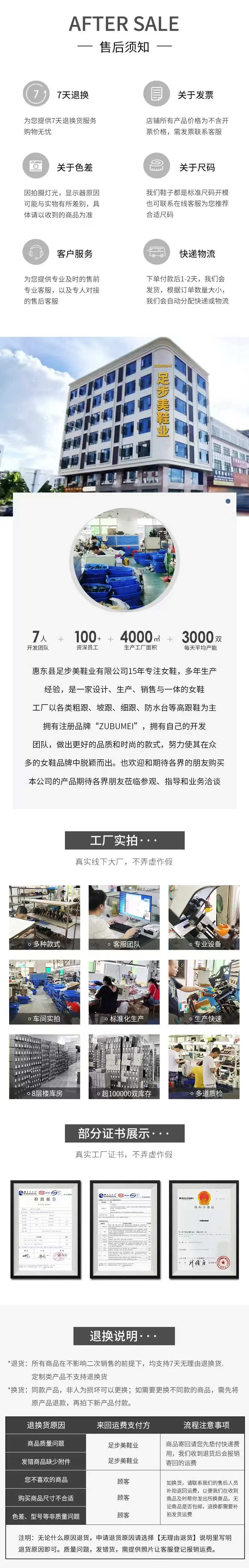 微信图片_20251030163613_30_339