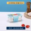 Conjunto de Caixas Conservadoras Misanbroo Dingsheng Aço Inoxidável 304 Marmita de Grau Alimentício Específica para Geladeira Marmita Bento