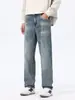 Ropa para Hombre Casa de Arce / Jeans Nuevos para Hombre, Pantalones Casuales Sueltos, Marca de Moda, Versátiles, Retro, Pantalones Rectos Simples