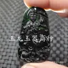 Xinjiang Hetian Moyu Buda Guanyin colgante de jade cruz de jade serpentina zodíaco Dragón Marca Jade colgante de jade