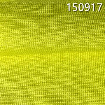 150917人棉小提花360