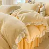 Juego de Ropa de Cama de Lujo de Terciopelo de Leche de Cuatro Piezas Invierno Espesado Felpa Funda Nórdica Terciopelo de Coral Sábana de Cama 2026 Nueva Ropa de Cama