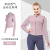 Jaqueta Esportiva Casual Transfronteiriça Europeia e Americana Feminina Roupas Fitness Feminina Elástica Justa Secagem Rápida Respirável Top Manga Longa Corrida