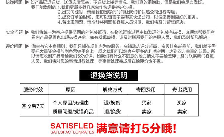 未标题-8_10