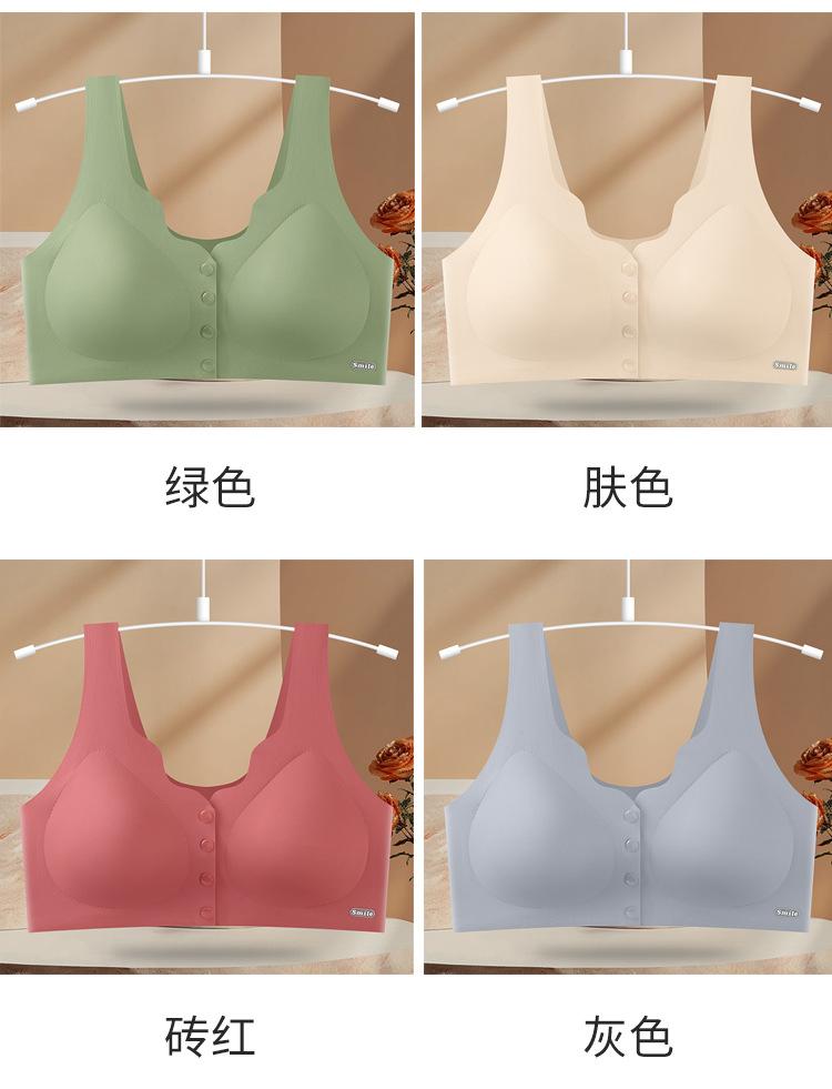 详情图_17.jpg