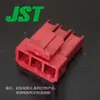 Conector Jst de Concha Plástica Xlp-02V-R da Qianjin Supplies em Estoque