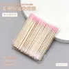 Pegamento anti-derrame para arte de uñas, hisopos de algodón de punta fina para microblading, maquillaje, delineador de ojos y aplicaciones de belleza; palitos de madera con punta ultra fina para dar forma a las cejas; al por mayor