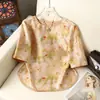 Nova Camisa Estampada Estilo Chinês Tendência Nacional Moda Feminina Manga de Cinco Pontos Gola Alta Solta Elegante Temperamento Rejuvenescedor Roupa de Mãe