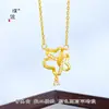 Mismo estilo que la tienda de oro, oro arena incrustado con diamantes, tres vidas, collar de nudo en forma de corazón, nuevo lujo ligero chino, cadena para la clavícula de circonita cúbica de trébol de tres hojas