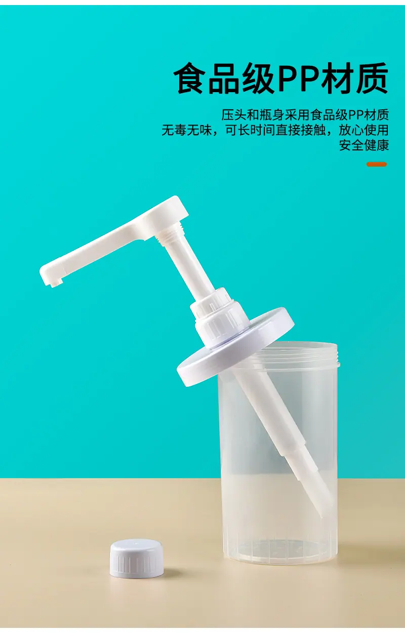 绿底圆形压汁壶详情_08.jpg