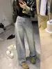 Jeans Blancos Lavados Rectos Estilo Retro Americano Talla Grande para Mujer, Estilo High Street, Corte Holgado, Pierna Ancha Adelgazante, Pantalones Fluidos de Largo Completo, Modernos
