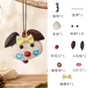 Nuevo kit de materiales hechos a mano para perro de corteza DIY, regalo original cultural y creativo, lindo y relajante colgante de bolsa de perro con gafas de sol