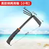 Conjunto Profissional de Ferramentas para Recolher na Praia para Crianças, Incluindo Pinças para Pegar Caranguejos, Ferramentas para Pegar Camarões, Luvas e Metabo