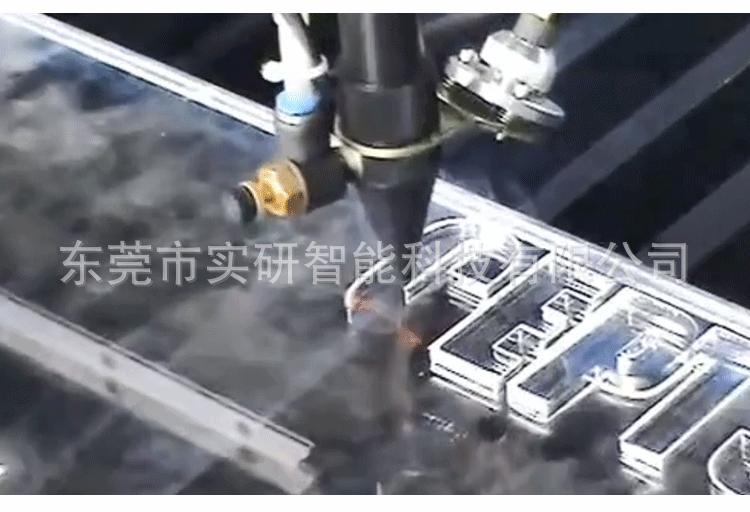 1325亚克力_07.gif