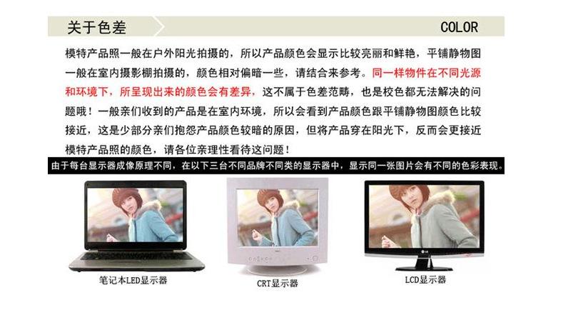 微信截图_20210514192000