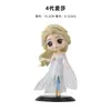 Decoración de Pastel de Princesa Elsa de Cuarta Generación Dibujos Animados Muñeca Elsa de Frozen Figura de Olaf Topper de Castillo
