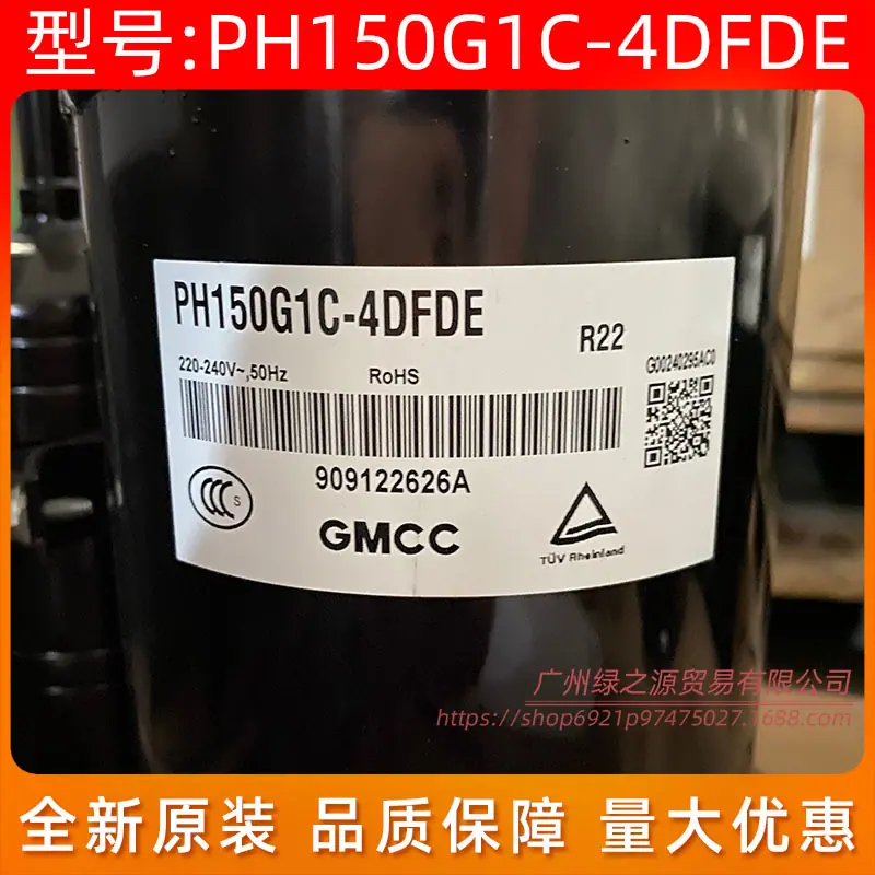 土豆花1803_11103010001969二 SG 0.j