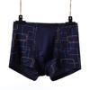 Ropa Interior para Hombre Nuevo Estilo Modal Cómodo Transpirable Tallas Grandes Calzoncillos tipo Bóxer Rusos Transfronterizos