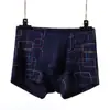 Ropa Interior Masculina Modal Transfronteriza, Patrón Geométrico de Color Sólido, Cómoda y Transpirable, Tallas Grandes, Corte Holgado, Boxer Briefs