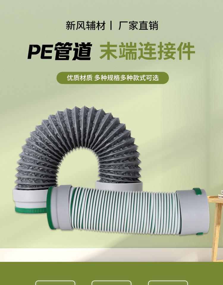 详情页_01.jpg
