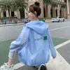Ropa Corta de Protección Solar para Mujer 2024 Verano Nuevo Estilo Estilo Coreano Versátil Casual Exterior Chaqueta Corta Anti-UV para Personas Bajas