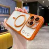 Transforma al Instante en 17 Succión Magnética Mate Adecuado para Funda de Teléfono Móvil iPhone 17 Promax Película para Lente Todo Incluido Cubierta Protectora Apple 16