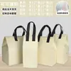 Bolsas térmicas personalizadas para milk tea, sacolas para viagem de café, sacolas tipo tote descartáveis de TNT térmico para milk tea com impressão de logo