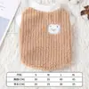 Ropa para Cachorros, Ropa para Perros Lecheros y Gatitos, Chaleco Pequeño, Ropa para Perros Teacup Lecheros, Ropa para Gatos Lecheros, Estilos de Otoño e Invierno
