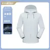 Jaquetas, Roupas de Trabalho, Logos Impressos Personalizados, Team Building Corporativo, Uniformes de Grupo para Atividades ao Ar Livre, Jaquetas de Manga Longa para Funcionários da Empresa